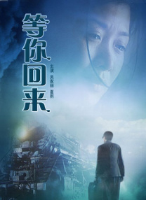 y3df